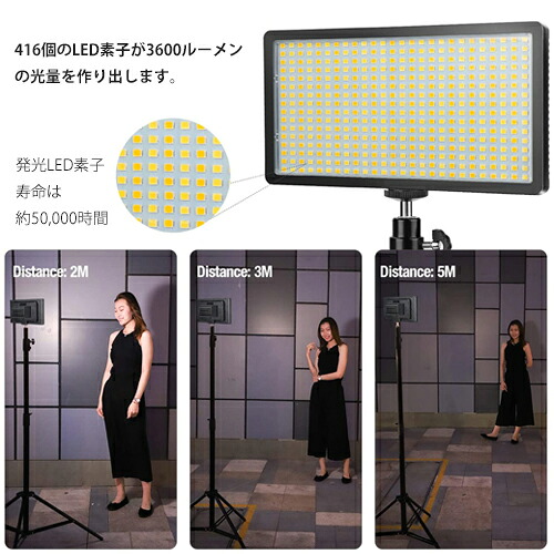 映画化使い道 Led火切り Led416明比い Np F550乗り替える乾電池 後景 Model Led 104bd あした心地好い相応う 貨物輸送無料 撮影 ライター 撮影キット ライト Led 撮影用照明 撮影用ライト 撮影用雅 フイルム機ライト カメラ照明 写真 カメラ ワンヴィジョン二眼レフ 事物