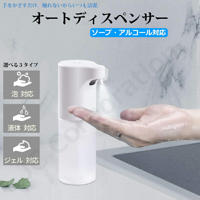 楽天市場】オートディスペンサー 自動 定形外郵便発送