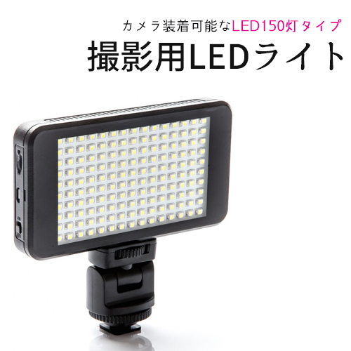 COLBOR CL60 撮影用LEDライトの+spbgp44.ru