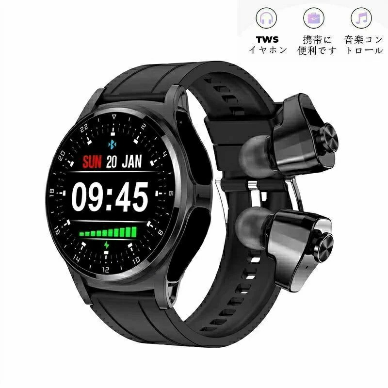 スマートウォッチ センサー TWSイヤホン スマートウォッチ，歩数計，両耳イヤホン Bluetooth5.0 通話 活動量計，天気予報，DIY文字盤，スマートブレスレット，カラースクリーン，消費カロリー， アラーム，着信電話，Line通知