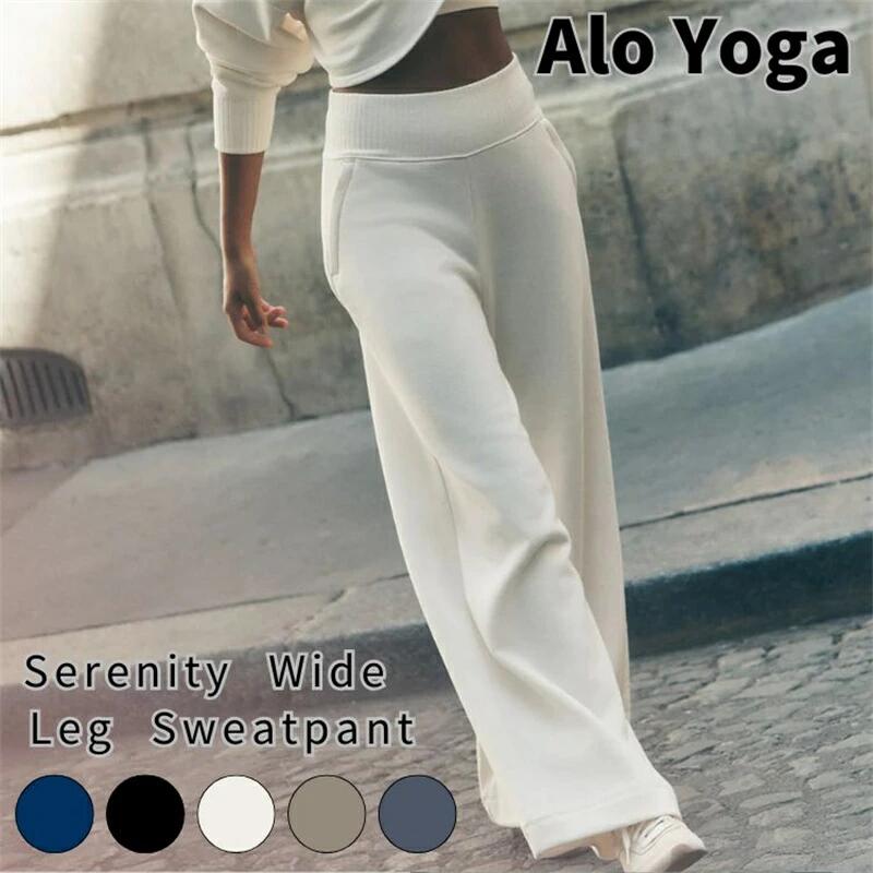 Alo Yoga スウェットパンツ アローヨガ Serenity Wide Leg Sweatpant セレニティ ワイドレッグ アンバサダー メンズ レディース パンツ 大人気 ユニセックス ユ [衣類]｜yumeshop01