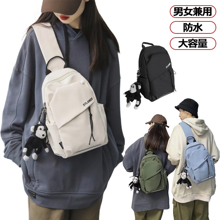 ★新作★限定1点★ボディーバッグ（リュック型ショルダー）＊ハンドメイド＊紺色＊ ボディバッグ メンズ かっこいい 通販 ショルダーバッグ 斜