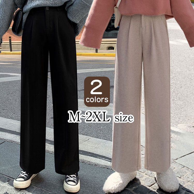 パンツ ワイドパンツ 無地 エレガント ロング おしゃれ 韓国 楽天市場】7色韓国ファッション 冷感 薄 カジュアル 部屋着 通勤