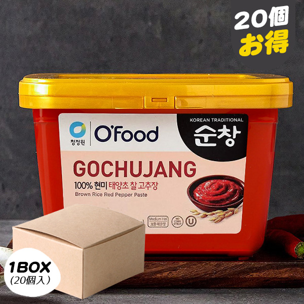 [清浄園] スンチャンコチュジャン / 1BOX(500g×20個) コチュジャン 韓国調味料 韓国食材 韓国食品 韓国 調味料 辛味噌 からみそ 辛味 味変 隠し味 かくし味 食材 食品 食べ物 美味しいもの お取り寄せ 取り寄せ まとめ
