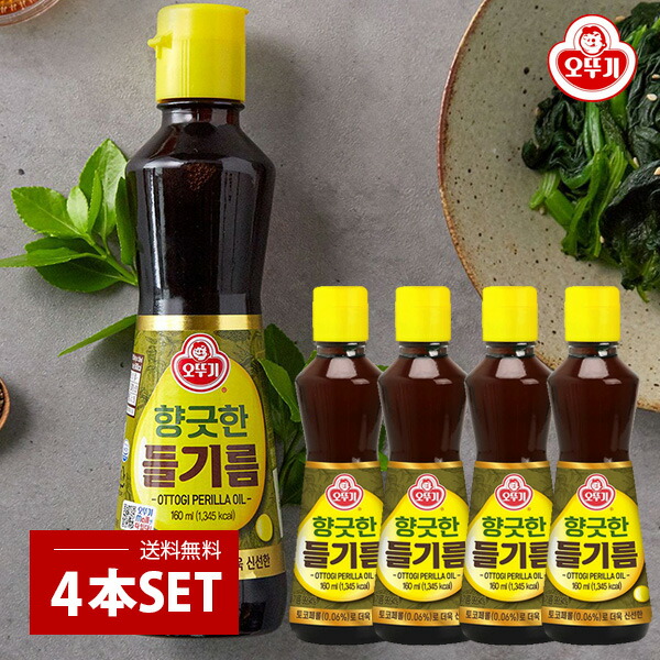 楽天市場】☆数量限定セール☆「オットギ」ごま油 320ml □韓国食品
