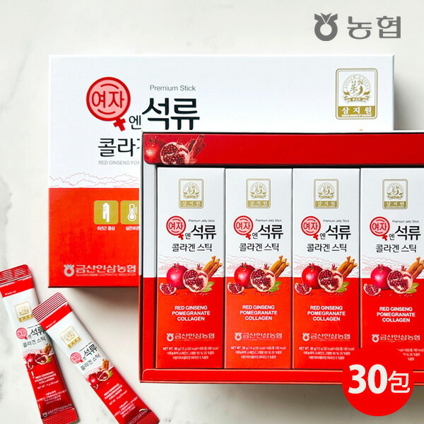 【１箱＋２４包】Jノリツグ Ｊ’s 赤いザクロゼリー 楽天市場】【ﾎﾟｲﾝﾄ10倍! 12/11 1:59まで】韓国 美容 J's赤いザクロ