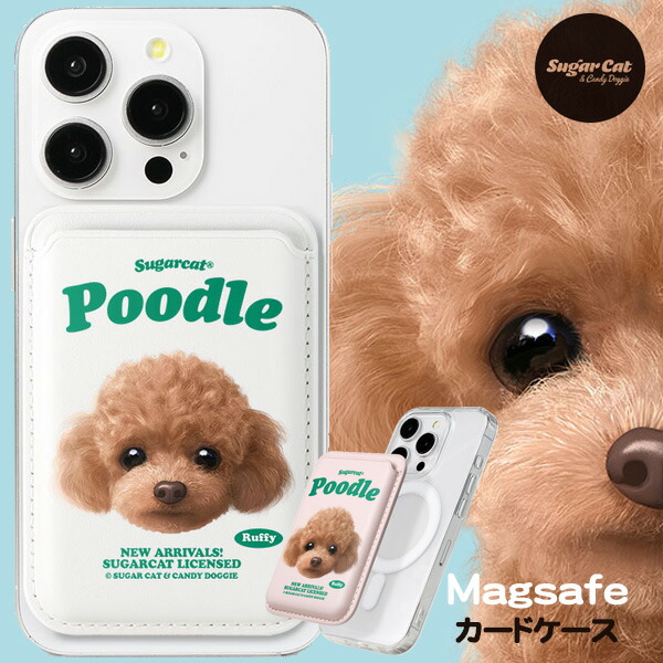 【新品未使用】Casetify MagSafe対応 iPhone14 柴犬 iPhone17 ケース MagSafe対応 iPhone16 iPhone15 iPhone14 16e pro 13