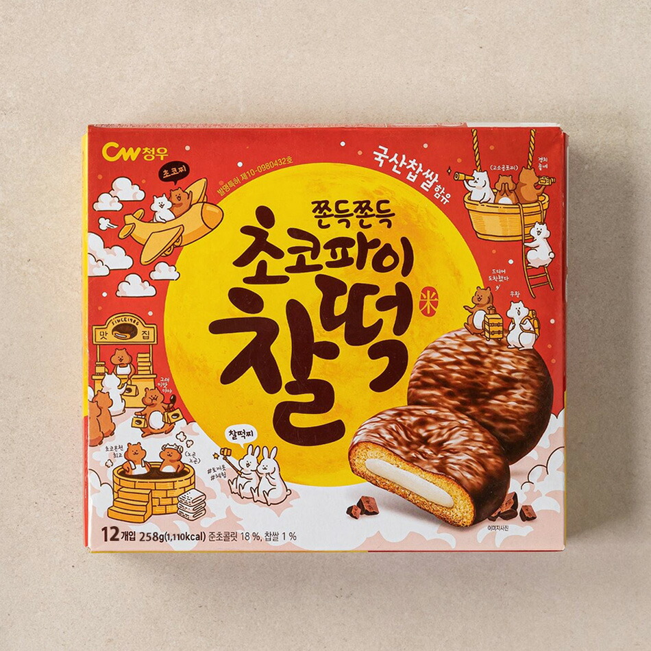 楽天市場】SAMJIN チョコ餅パイ・アップグレード ピーナッツ