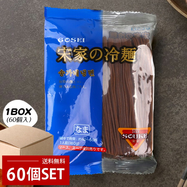 ヤマシタ ヨーヅリ ナオリー 2.0号 オモリグ イカメタル 16本