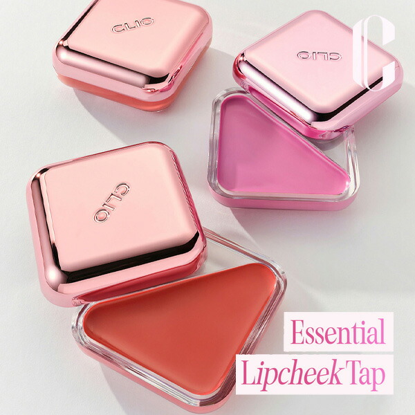 楽天市場】クリオ エッセンシャル リップチーク タップ CLIO ESSENTIAL