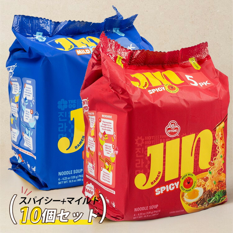 激レア★BTS ジン ツナ缶スペシャルパッケージ限定版セット(専用箱入り) 入手困難レア☆BTS ジン ツナ缶スペシャルパッケージ限定版