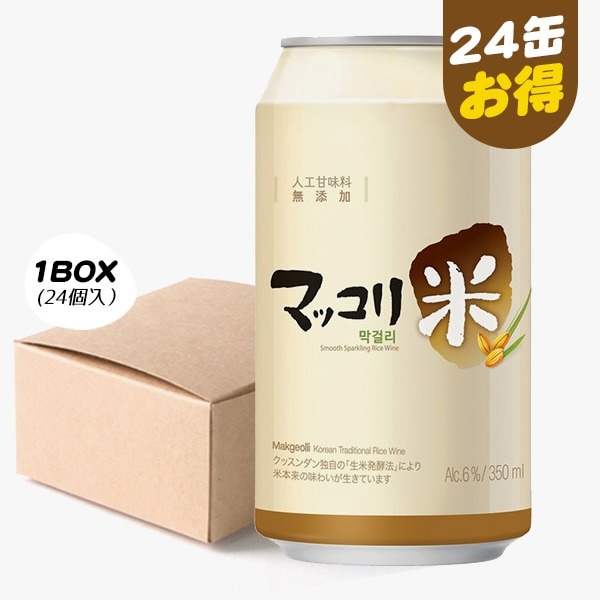 [麹醇堂] 米マッコリ /1BOX(355ml×24缶) Alc.6％ 伝統酒 韓国お酒 まっこり BSJ 小麦麹マッコリ まとめてお得