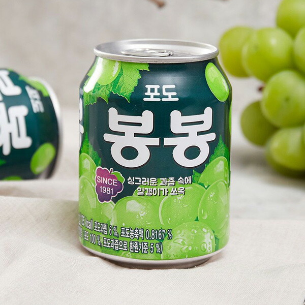 HOSHI FRUITS フルーツボンボン ブドウ味 10個 ホシフルーツ 国産果実