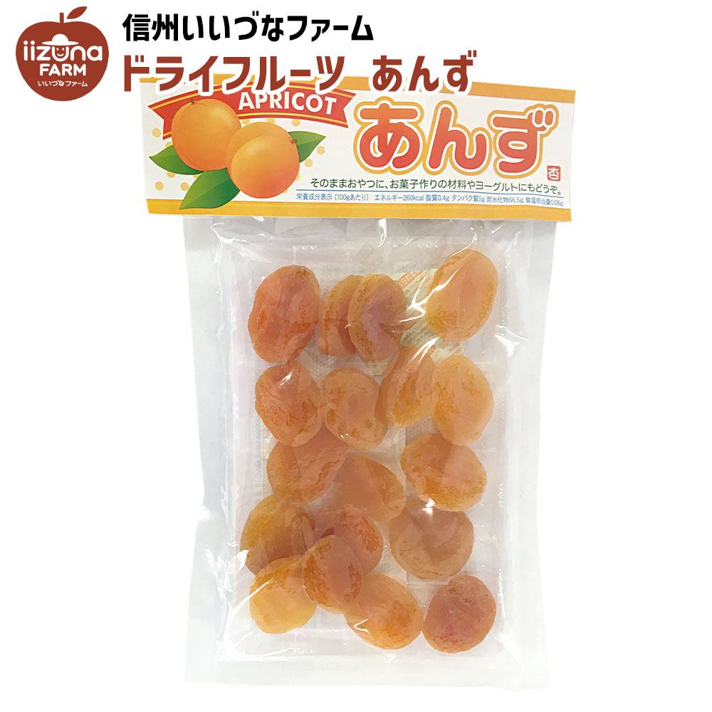 ハーコット 1.2kg あんず ☆おためし☆c - 通販 - olgapuri.org