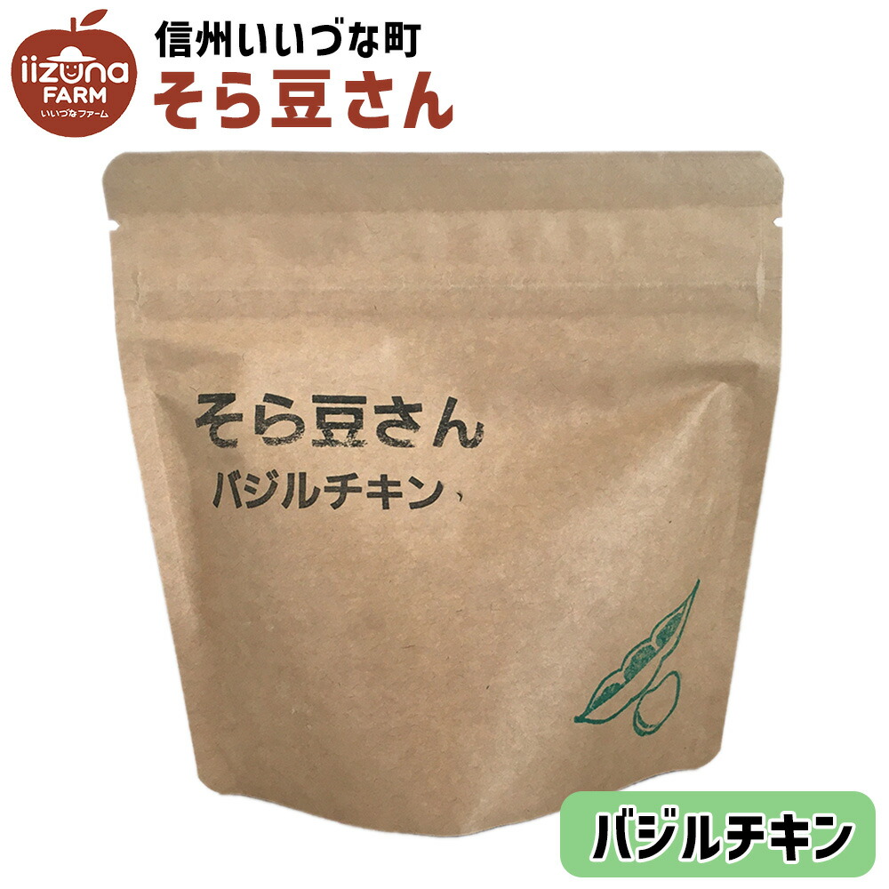 楽天市場】□ 油菓子 そら豆さん 燻製黒コショウ 80g 1個 お菓子