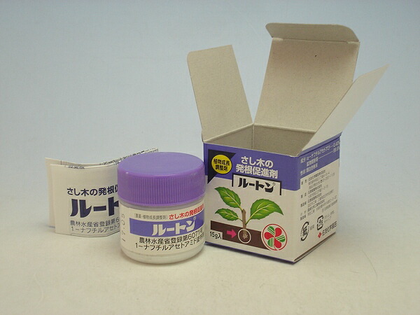 楽天市場 送料込みルートン １５ｇ 発根促進剤 石原産業 送料無料 代引き発送不可 ガーデニング用品テラコッター