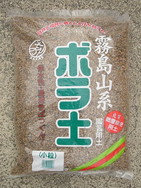 楽天市場】硬質赤玉土小粒 約１８Ｌ（１２ｋｇ）西濃便【さつき】【盆栽】【通気性】【保水性】【土壌改良】【メダカ】【底床】 :  ガーデニング用品テラコッター