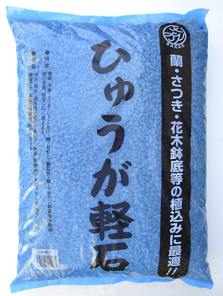 楽天市場】鹿児島産西日本の最高級用土スーパーさつま土約１８Ｌ 小粒 （約１０ｋｇ）盆栽 庭木 排水性 九州産 : ガーデニング用品テラコッター