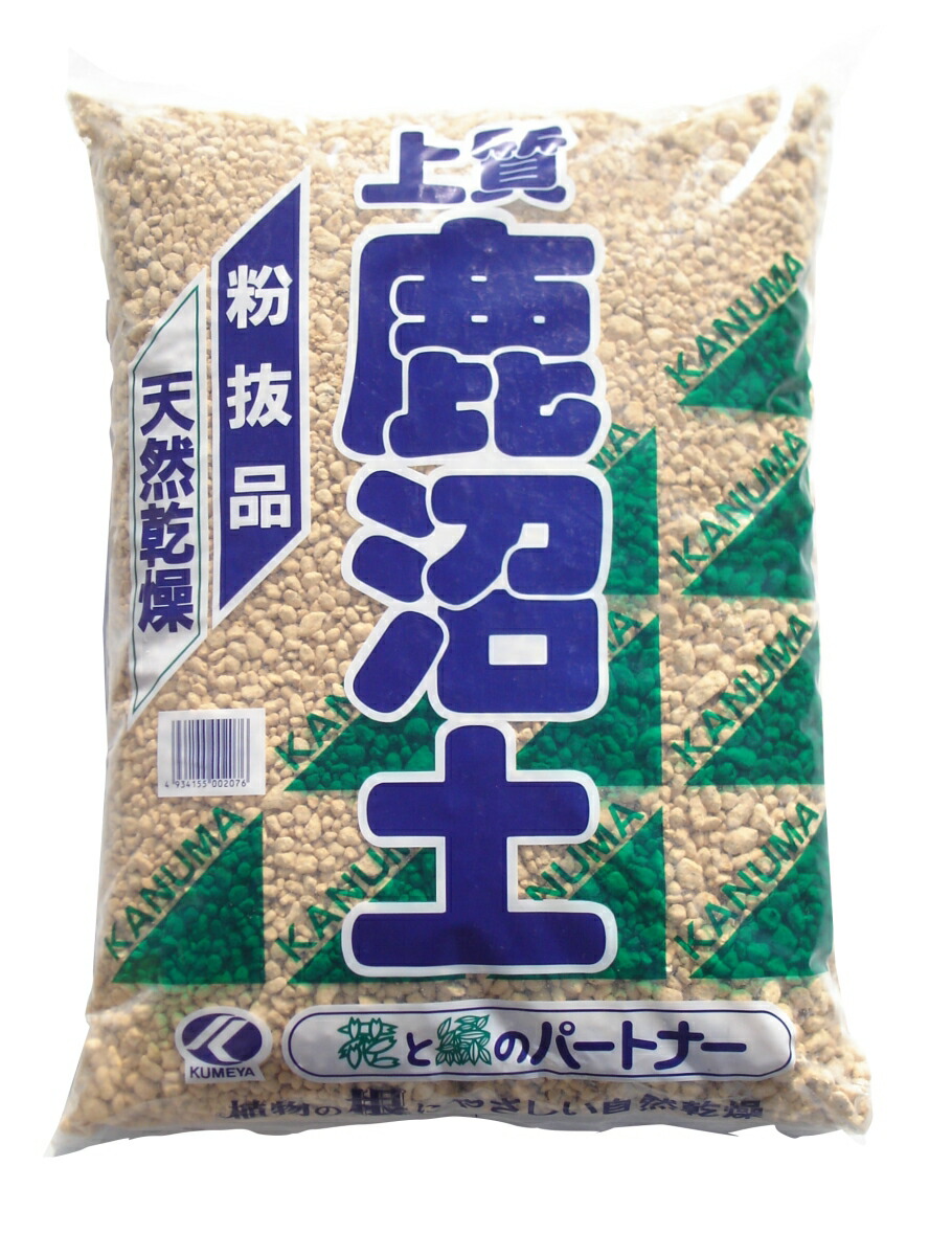 ブルーベリー 専用 setogahara ブルーベリー専用 培養土/12L : DCMオンライン