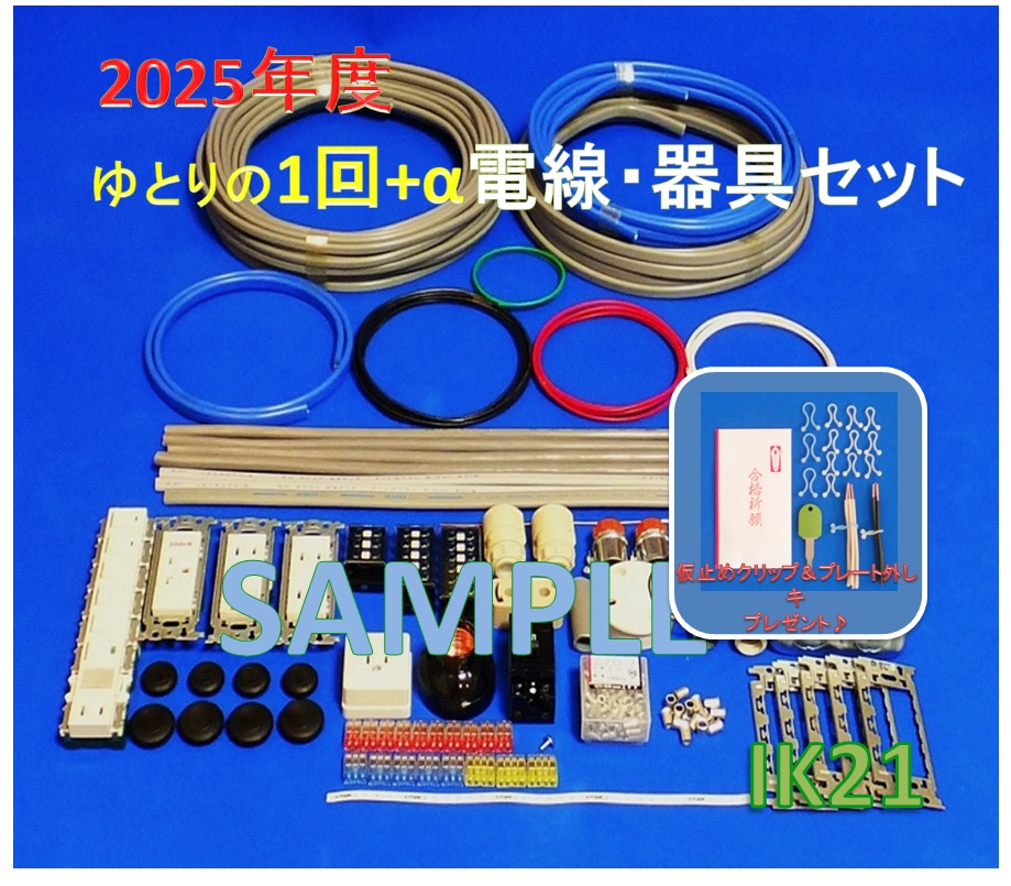 楽天市場】三菱電機 〓 可逆式電磁接触器(サーマルリレーなし 楽天市場】三菱電機 〓 可逆式電磁接触器(サーマルリレーなし