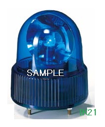 パトライト 〓 小型回転灯　Φ118：青 〓 使用電圧：DC24V 〓 SKH-102A-B｜IK21