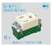 楽天市場】電気工事士技能試験対策品・半導体・工具・事務用品