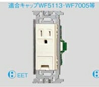 楽天市場】電気工事士技能試験対策品・半導体・工具・事務用品