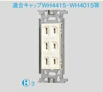 【未使用品】パナソニック ランプ　MT150C-WW-SPDN3個セット 楽天市場】パナソニック セラミックメタルハライドランプ セラメタ