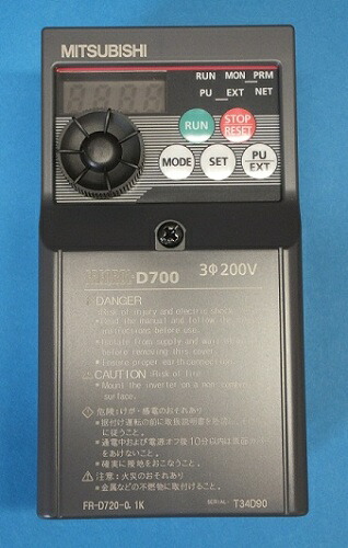 正規代理店購入 三菱電機 インバータ FR-D720-0 2K Yahoo!フリマ（旧