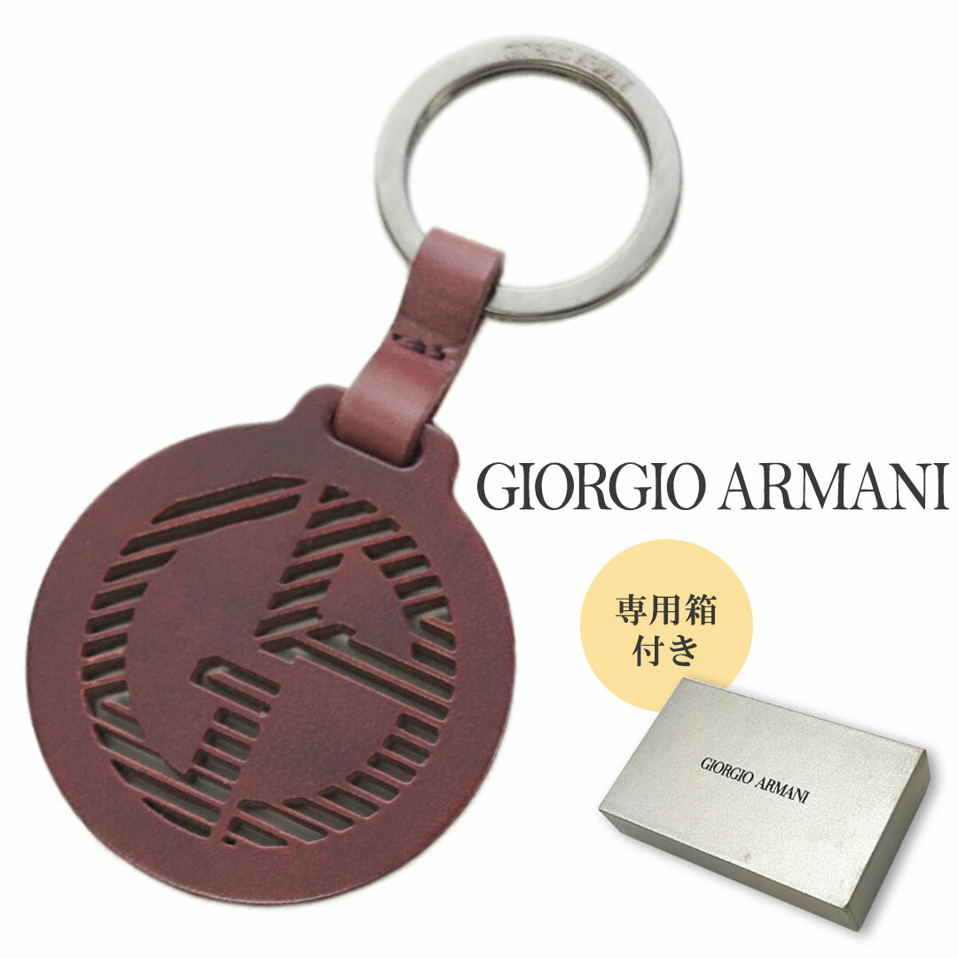 楽天市場】【送料無料】EMPORIO ARMANI キーホルダー キーリング