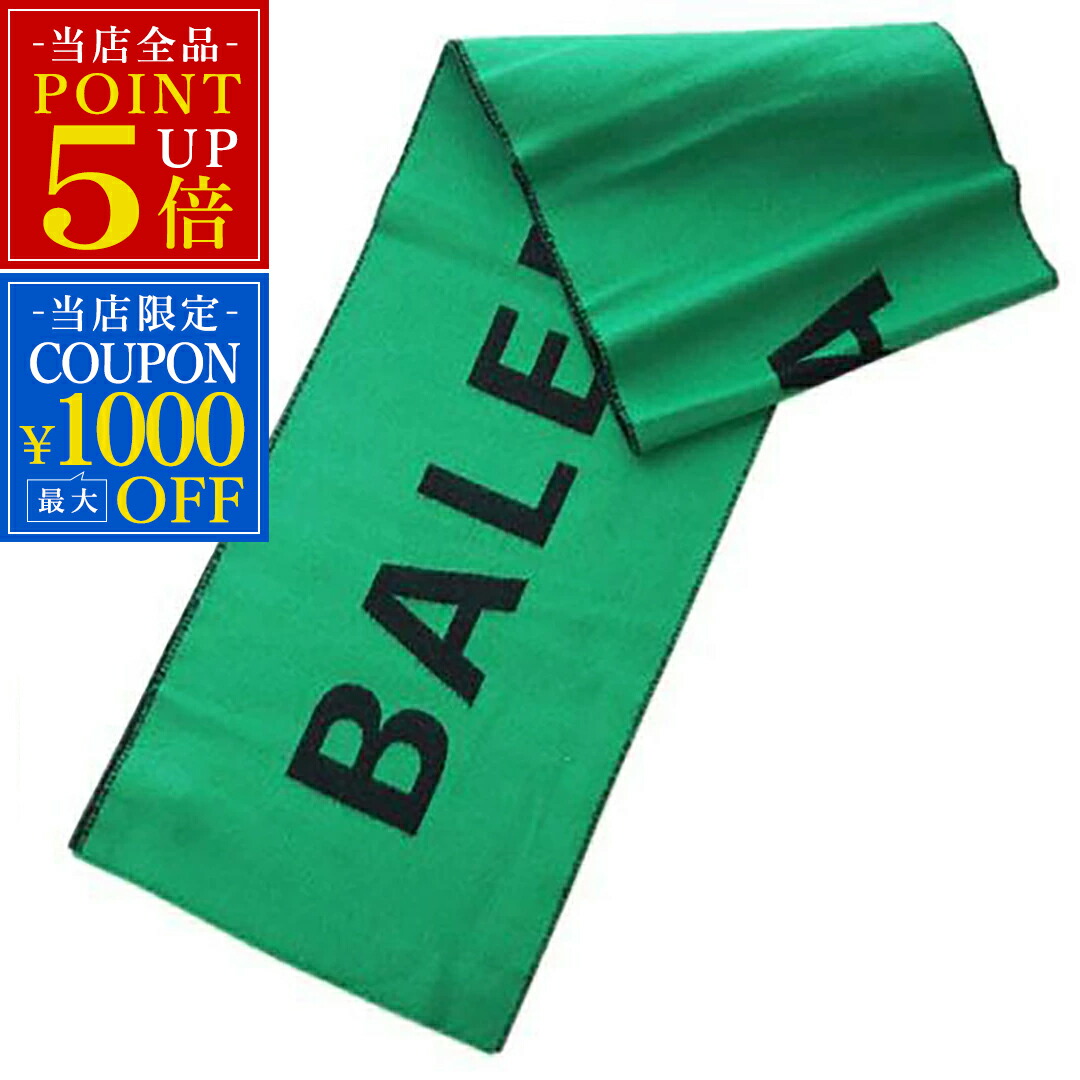 楽天市場】バレンシアガ BALENCIAGA メンズ 小物 ストール マフラー