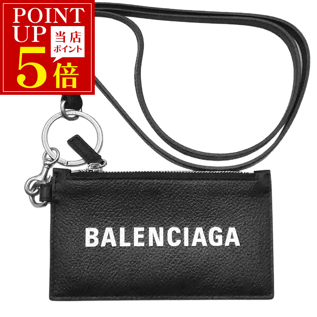 楽天市場】【目玉商品＆P5倍】バレンシアガ／BALENCIAGA 