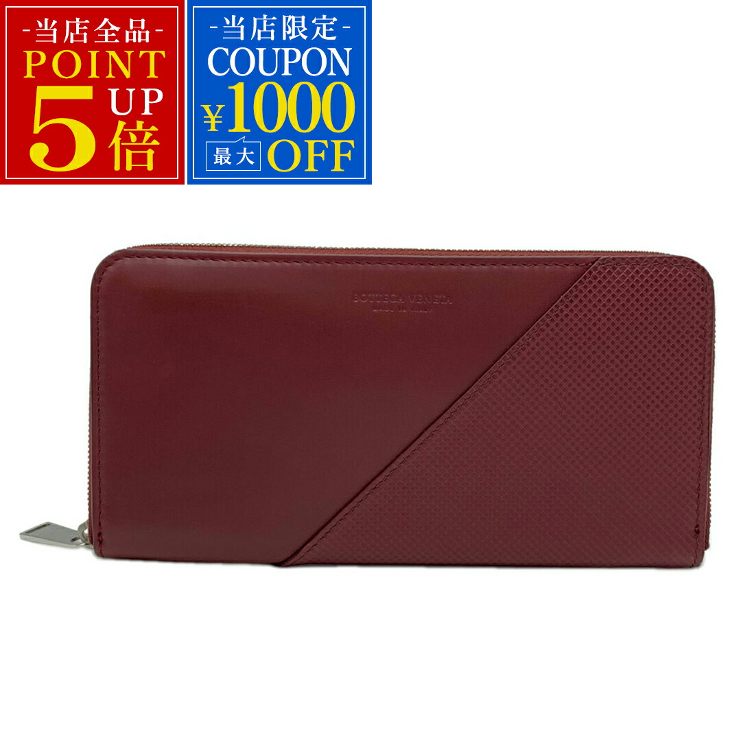 楽天市場】【11/25限定P最大9倍】ボッテガヴェネタ BOTTEGA VENETA