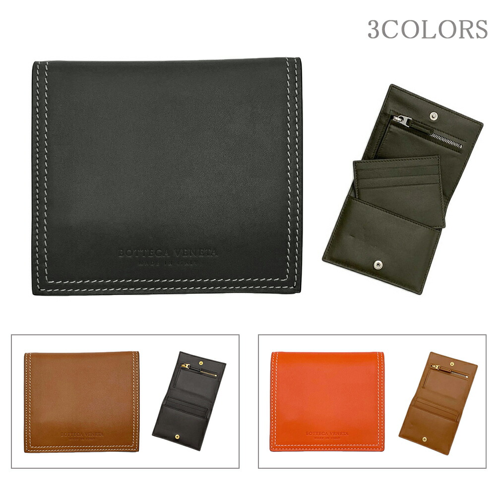 ボッテガ　ケース　小銭入れ　ブラウン　送料無料 楽天市場】ボッテガ・ヴェネタ コインケース ブラウンの通販