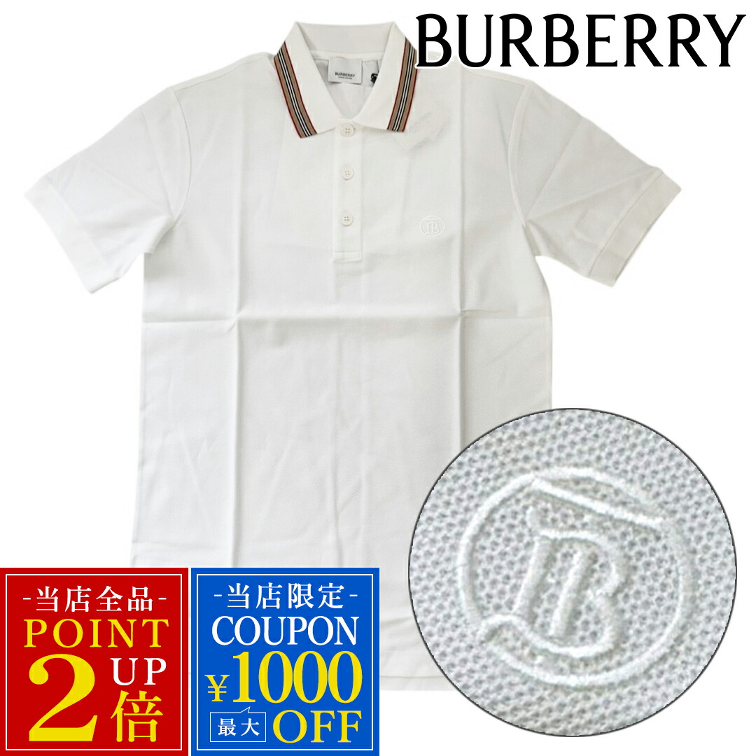楽天市場】新品 バーバリー ポロシャツ BURBERRY メンズ トップス 半袖