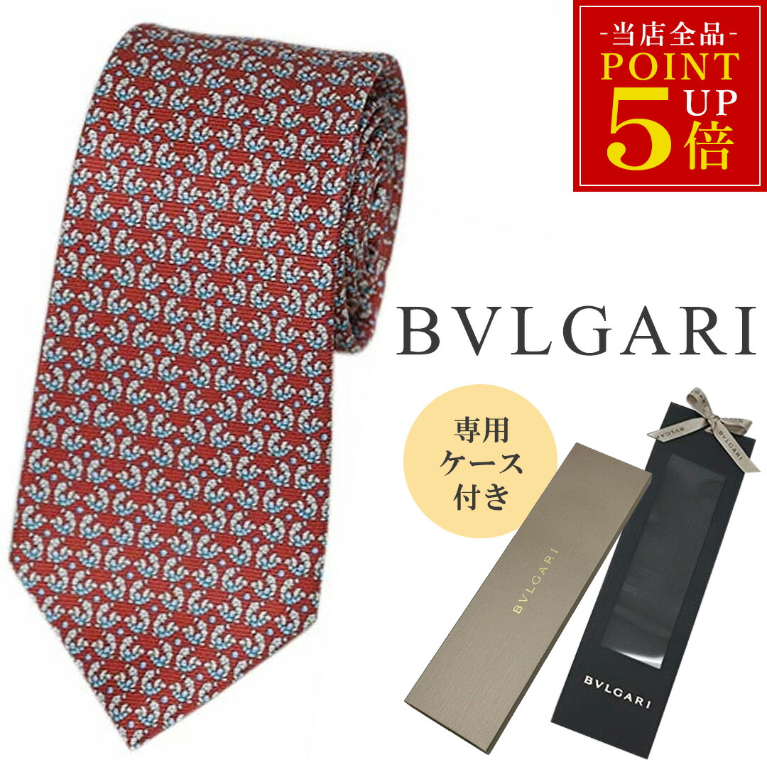 楽天市場】【未使用品】BVLGARI ブルガリ セブンフォールド ネクタイ