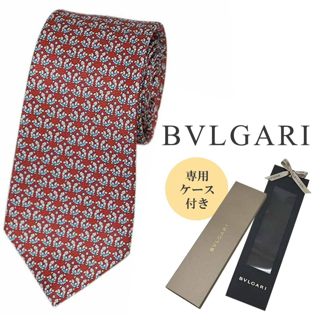 楽天市場】【アパレル】BVLGARI ブルガリ セブンフォールド ネクタイ