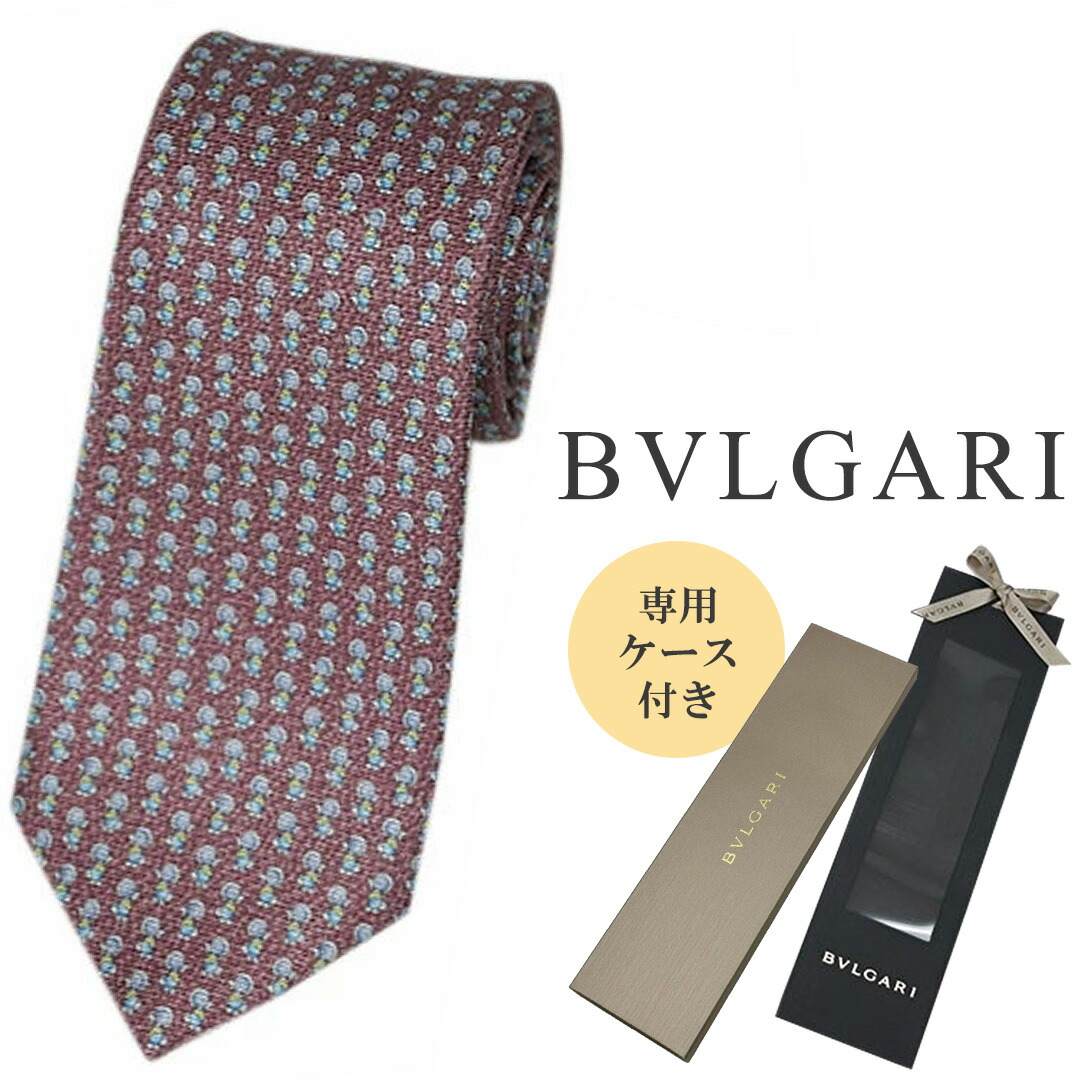 楽天市場】【アパレル】BVLGARI ブルガリ セブンフォールド ネクタイ
