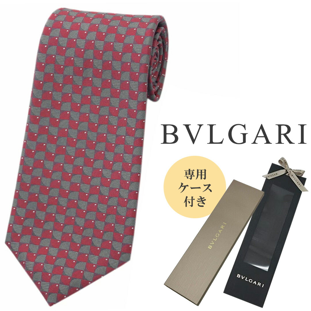 BVLGARI シルク ネクタイ グレー/ブラック 楽天市場】BVLGARI ネクタイ ブルガリ メンズ ネイビー シルク