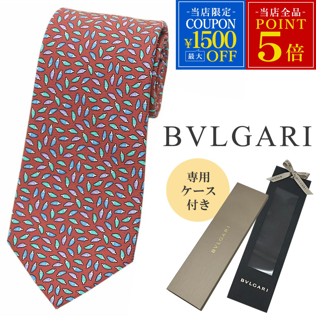 楽天市場】【アパレル】BVLGARI ブルガリ セブンフォールド ネクタイ