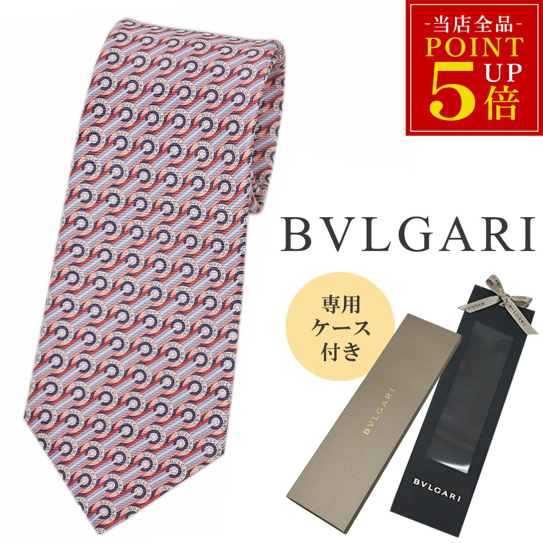 楽天市場】BVLGARI ネクタイ ブルガリ メンズ ネイビー シルク ロゴ