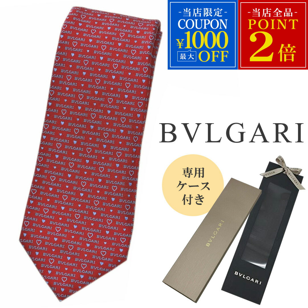 楽天市場】【未使用品】BVLGARI ブルガリ セブンフォールド ネクタイ