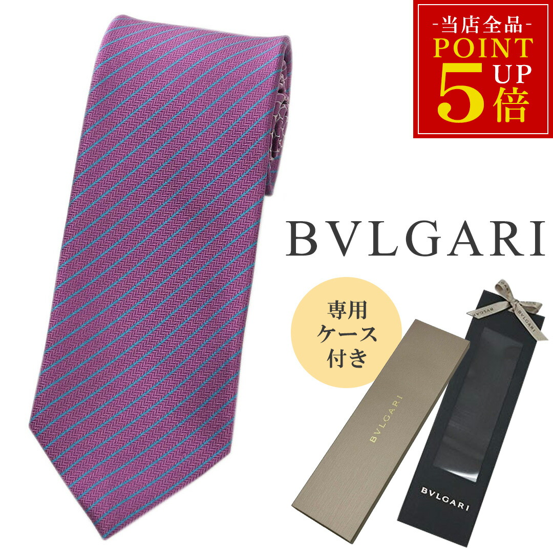 楽天市場】【新品未使用品】【アパレル】BVLGARI ブルガリ セブン