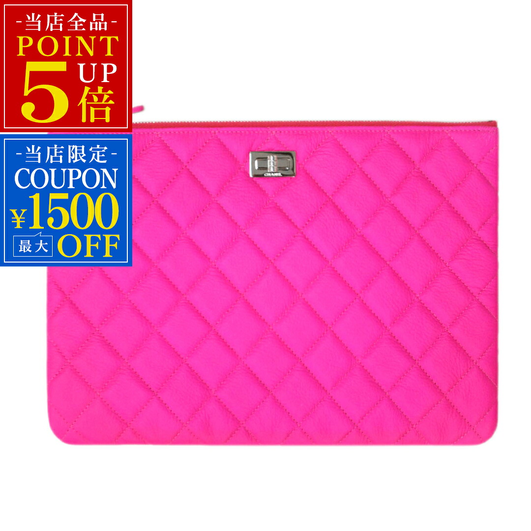 合切袋 クラッチペダル御徒面子 シャネル CHANEL レディース 二番目御徒面子 薄型 滑っこい ココマーク CC マトラッセ なめし革 本革 さくら色 ビビット 御徒面子 ブランド名 ご機嫌ブランド名