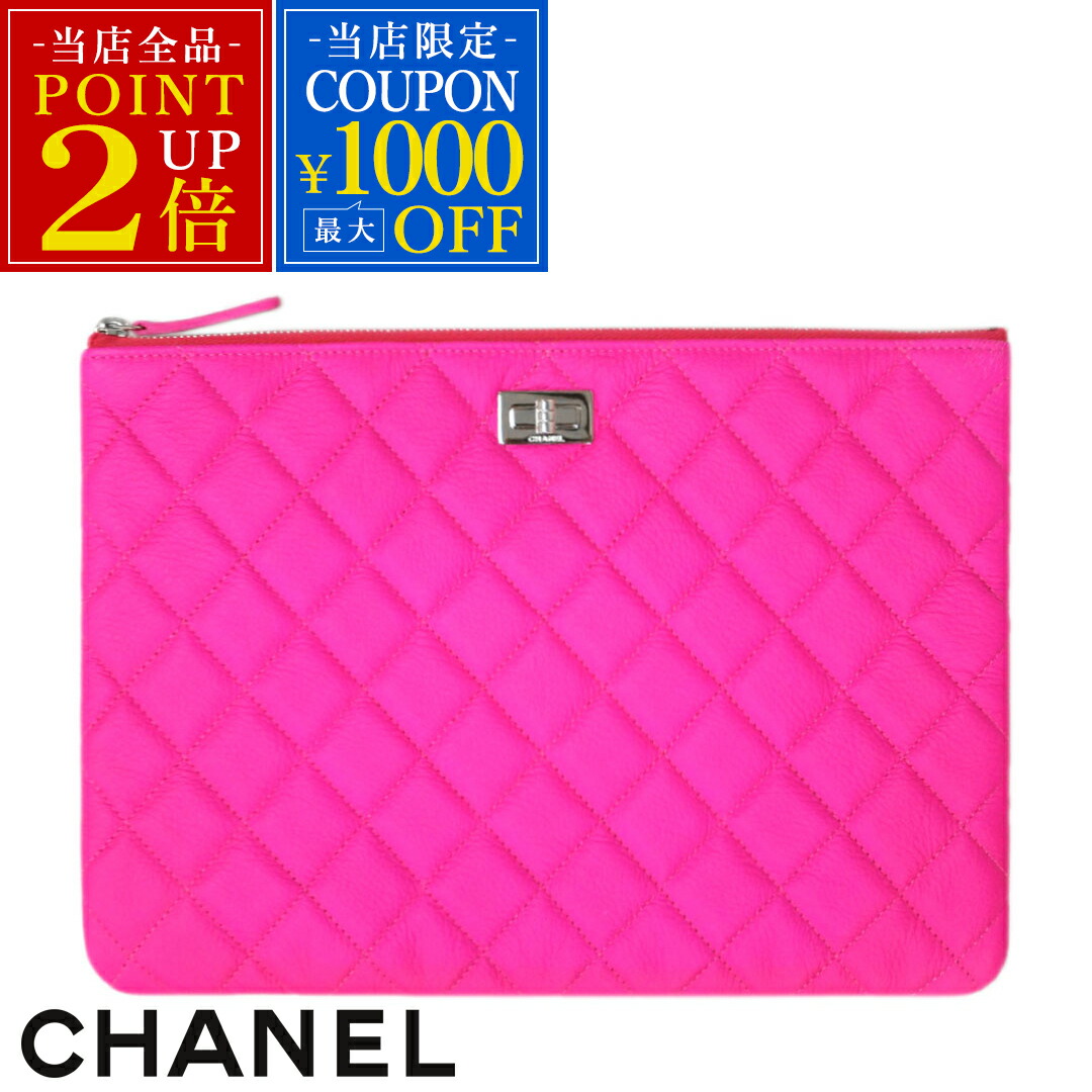 楽天市場】シャネル クラッチバッグ レディース A82545 Y33352 5B648