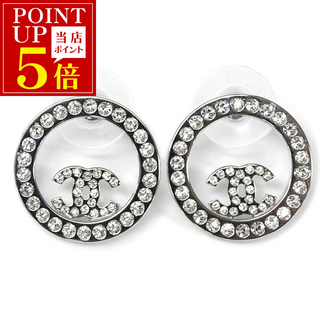 週末1万円引き限定値下げ‼️ 美品　CHANEL CCロゴパール付きピアス chanel-abd766.jpg