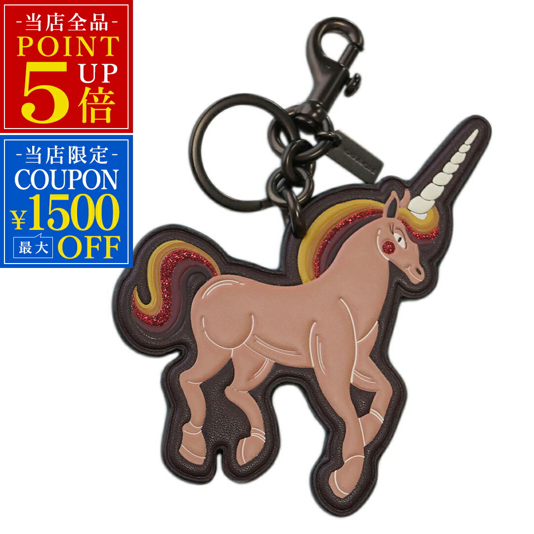 楽天市場】コーチ COACH レキシー チャーム 2点セット レザー 恐竜