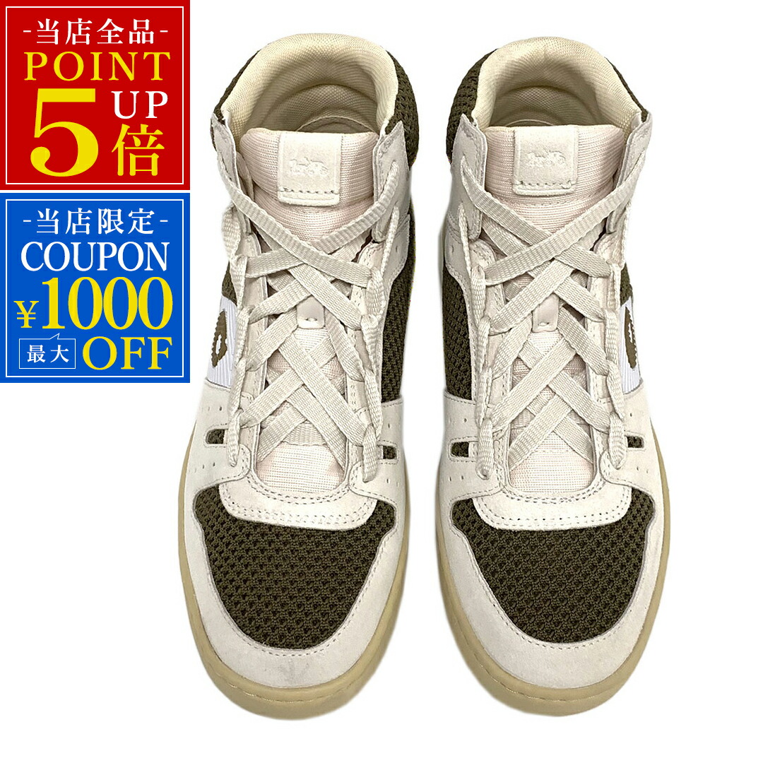 楽天市場】【11/14-11/16限定・最大2万円OFFクーポン配布中】COACH