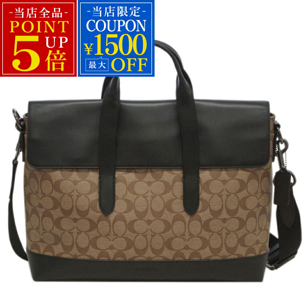 楽天市場】【新品未使用品】【バッグ】COACH コーチ スリム クロス