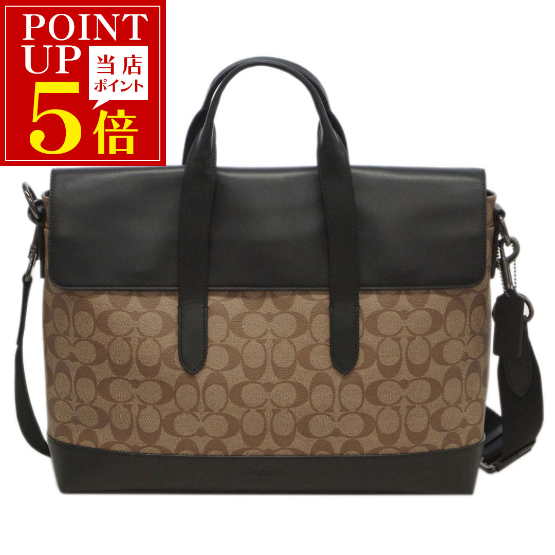 楽天市場】コーチ COACH バッグ ビジネスバッグ F75757 ブラック